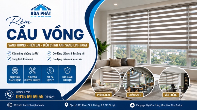 Rèm cầu vồng là gì?